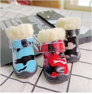 Bottes pour chien CORGI™ | bottines imperméables antidérapantes